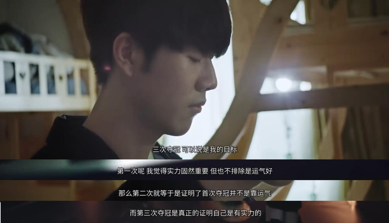 LPL选手“被迫退役”引热议！TES晴天有危险，RNG不受影响