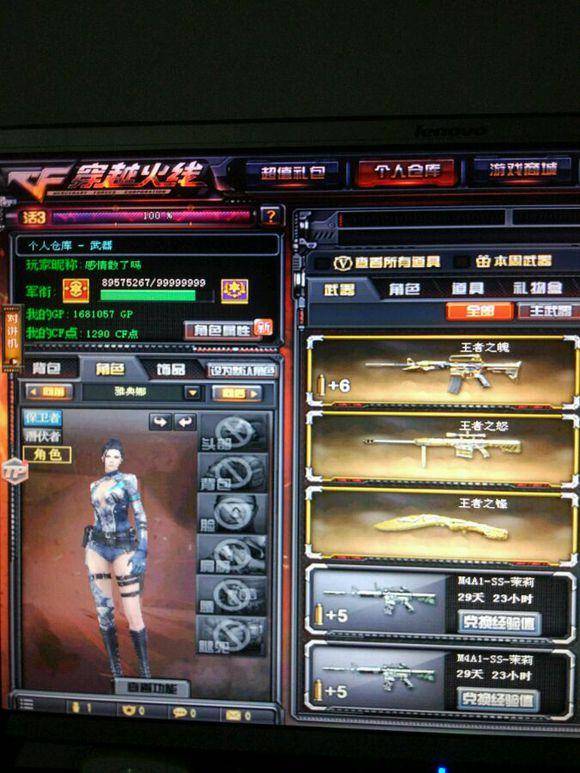 FUT Esports 击败 GIANTX ， Gentle Mates 错过季后赛 - VCT 2025： EMEA 第二阶段