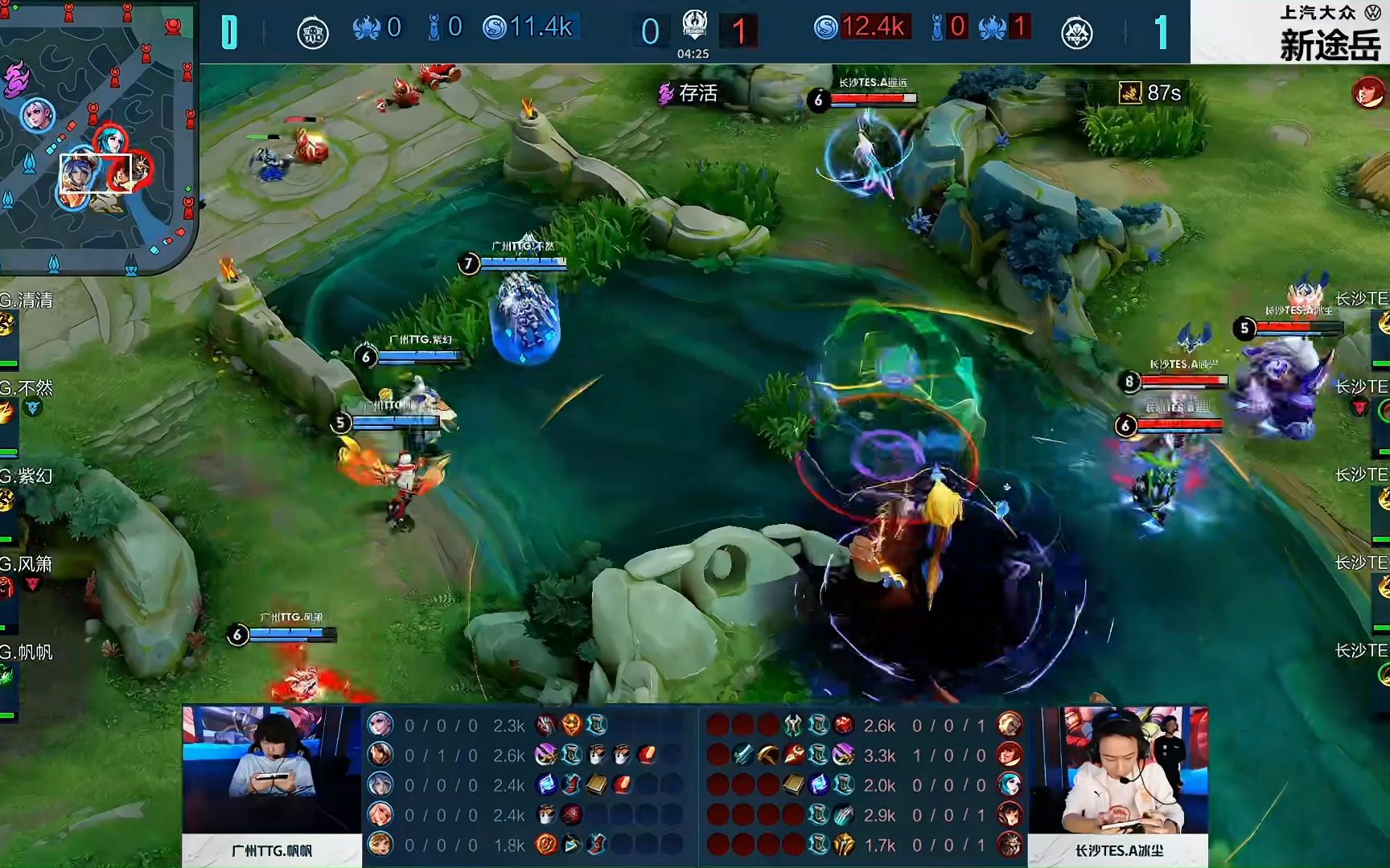 来自 Weibo Gaming 的祝福视频；团队成员：新年带来新事物，愿你所有的愿望都能成真！