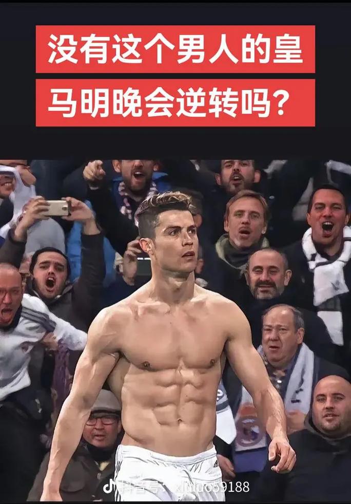 速度