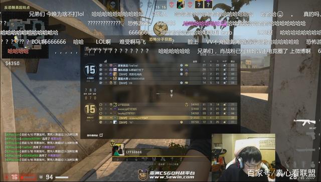 Bilibili Gaming 官方公告： Fury 立即辞去教练职务